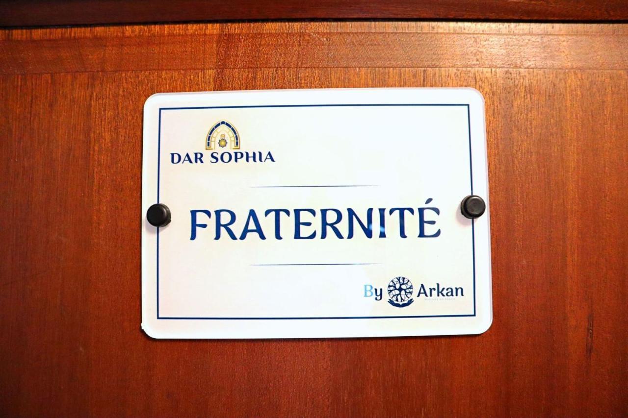 Dar Sophia By Arkan Eljadida Hotel El Jadida Luaran gambar