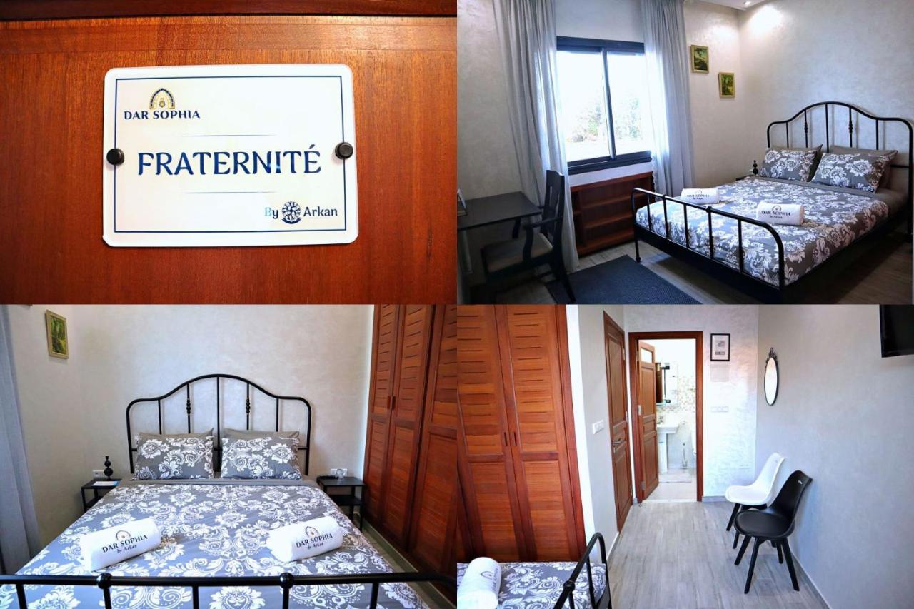 Dar Sophia By Arkan Eljadida Hotel El Jadida Luaran gambar