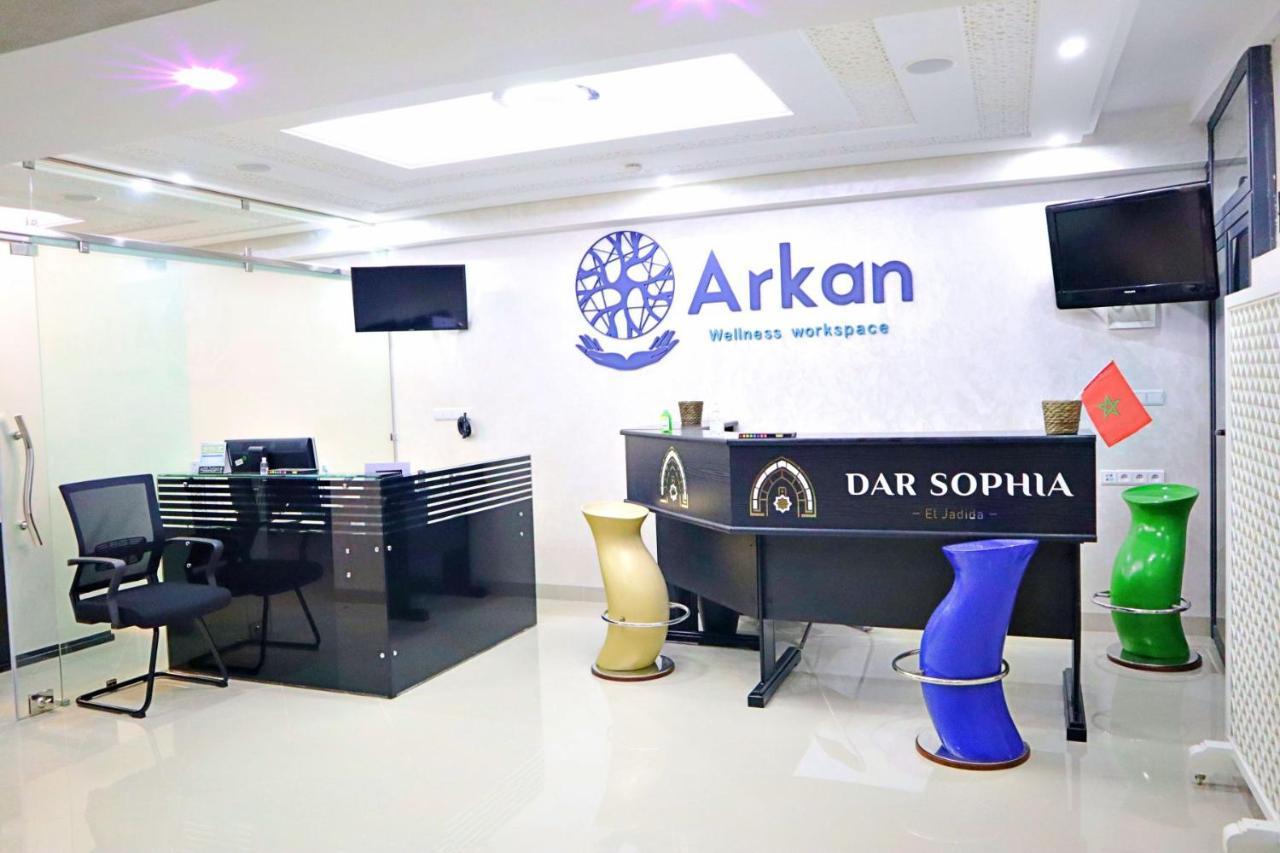 Dar Sophia By Arkan Eljadida Hotel El Jadida Luaran gambar